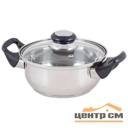 Кастрюля MALLONY BAK-S-02 из нержавеющей стали с крышкой 2л