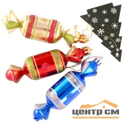 Набор украшений Промо PRO-3C, 3 шт