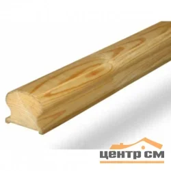 Поручень 48/70мм 4000 (сорт А) 44/70