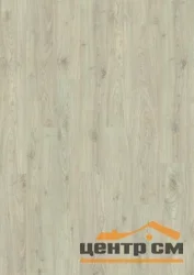 Ламинат EGGER 32 класс CLASSIC Вуд Ашкрофт 192х1292х8 арт.EPL039 (новый замок CLIC it)