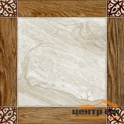 Керамогранит GRACIA CERAMICA Tuluza коричневый PG 01 45х45
