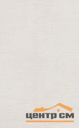 Плитка KERAMA MARAZZI Мерлетто стена 25х40х8 арт.6322