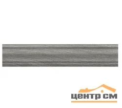 Плитка KERAMA MARAZZI Арсенале серый плинтус 39,6х8х15,5 арт.SG5160\BTG