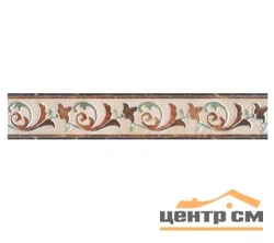 Плитка KERAMA MARAZZI Мраморный дворец лаппатированный бордюр 40,2х7,2х8 арт. HGD\A202\ SG1550L