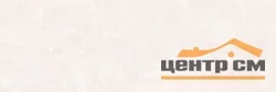Плитка KERAMA MARAZZI Город на воде серый светлый обрезной стена 25х75х9 арт.12106R