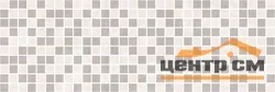 Плитка KERAMA MARAZZI Город на воде мозаичный декор 25х75х9 арт.MM12114
