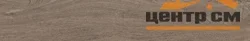 Плитка KERAMA MARAZZI Меранти пепельный обрезной пол 13х80х11 арт.SG731900R