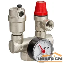 Группа безопасности котла VALТЕС VT.460.0.0 3/4"