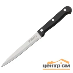 Нож MAL-05B (универсальный) из нержавеющей стали, ручка бакелит, MALLONY