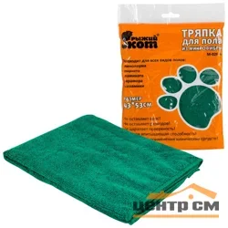 Тряпка для пола M-02F-M, 43*53см, из микрофибры Рыжий кот