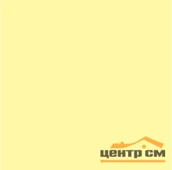 Керамогранит KERAMA MARAZZI Гармония желтый пол 30х30х8 арт.SG924500N
