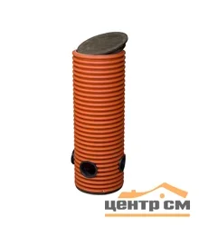 Колодец дренажный смотровой Ду 340/300, h=1 м, 3 отвода, Ø110мм (с крышкой и дном)