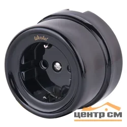Розетка Ретро 1-местная ОП Werkel с заземлением, черный, WL18-03-01 , W5671008