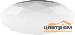 Светильник светодиодный "звездное небо" с пультом 36W 3000К-6500K, AL5200 Feron