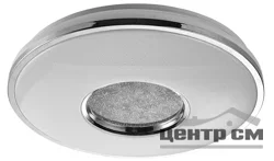 Светильник светодиодный fashion "Crystal" с пультом 70W 3000К-6500K, ЭРА, SPB-6*