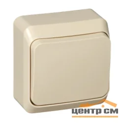 Выключатель одноклавишный ОП Этюд 10А крем. SE BA10-001K Systeme Electric
