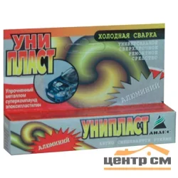 Герметик, холодная сварка АНЛЕС Унипласт-алюминий жидкая, 20г