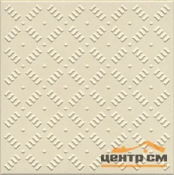 Керамогранит KERAMA MARAZZI Сатин структурированный 20х20 арт.TU400300N