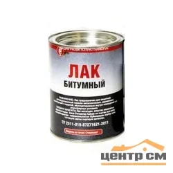 Лак битумный "Царицынские краски" 0,8 л