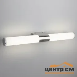 Подсветка для зеркал/картин Elektrostandard - Venta Neo LED 12W хром