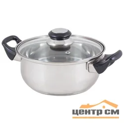 Кастрюля MALLONY BAK-02 из нержавеющей стали с крышкой 2л