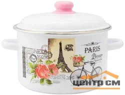 Кастрюля Appetite 1RD221M эмаль 5,5л Париж