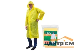 Дождевик-плащ PARK RC-70, размер ХL, 140x145 см, желтый