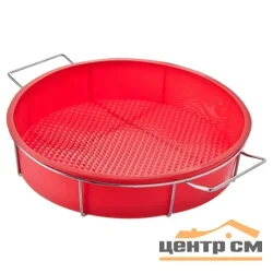 Форма VETTA 891-020 для выпечки силиконовая, круглая на металлической подставке, 25*6см