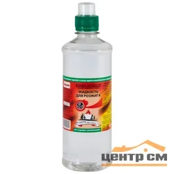 Жидкость для розжига 0,5л (парафиновая)