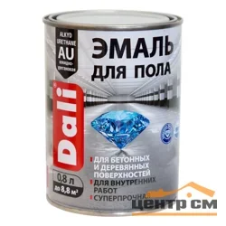 Эмаль для пола белая База А 0,8л DALI