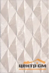 Плитка KERAMA MARAZZI Баккара структура 20х30х7,7 арт.8300
