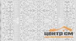 Скатерть рулонная ПВХ белый (ширина 1,2м, 50м.п.), 0-20/13-00