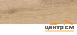 Керамогранит CERSANIT Sandwood бежевый рельеф 18,5х59,8 арт.SW4M012