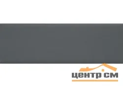 Плитка Paradyz Tenone Grafit стена 9,8х29,8