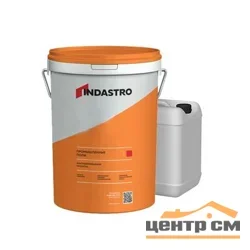 Пол наливной ИНДАСТРО Левелайн FE 2k/100 эпоксидный 25,5 кг
