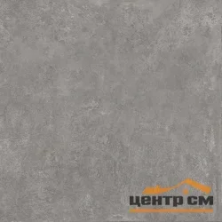 Керамогранит KERAMA MARAZZI Геркуланум серый пол 50,2х50,2х9,5 арт.SG455300N