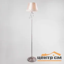 Торшер 01023/1 серебро