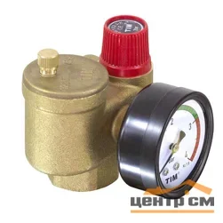 Группа безопасности котла КОМПАКТ JH-1023-3bar, 3бар