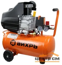 Компрессор ВИХРЬ КМП-300/50