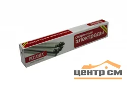 Электрод ПРО-46 ф 3,0мм (Ресанта, 3кг)