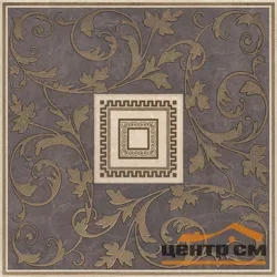 Плитка KERAMA MARAZZI Орсэ Декор ковер центр лаппатированный 40,2х40,2х8 арт.HGD\A110\SG1596L