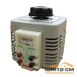 Автотрансформатор Ресанта TDGC2- 0,5K 0,5kVA (ЛАТР)