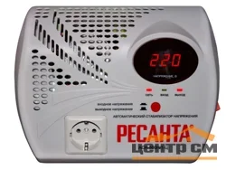 Стабилизатор Ресанта АСН-500 Н/1-Ц