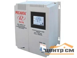 Стабилизатор Ресанта АСН-3000Н/1-Ц Lux