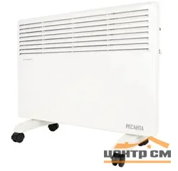 Конвектор РЕСАНТА ОК-1500Е (LED)
