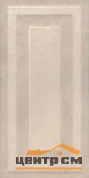 Плитка KERAMA MARAZZI Версаль беж панель обрезной 30х60х10,5 арт.11130R