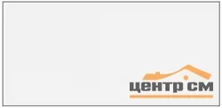Плитка KERAMA MARAZZI Граньяно белый 7,4х15х6,9 арт.16000 в уп 1,07 м2)