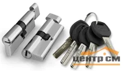 Цилиндр Punto (Пунто) с вертушкой A202/120 mm (55+10+55) SN матовый никель