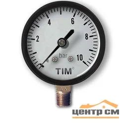 Манометр TIM радиальный 10 бар, резьба 1/4" наружная