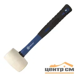 Киянка резиновая 450 г (60 мм) КОБАЛЬТ, белая резина, фибергласовая рукоятка